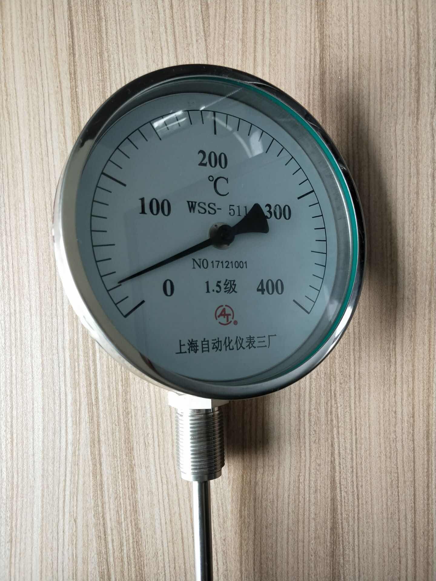 WSS-451双金属温度计上海自动化仪表