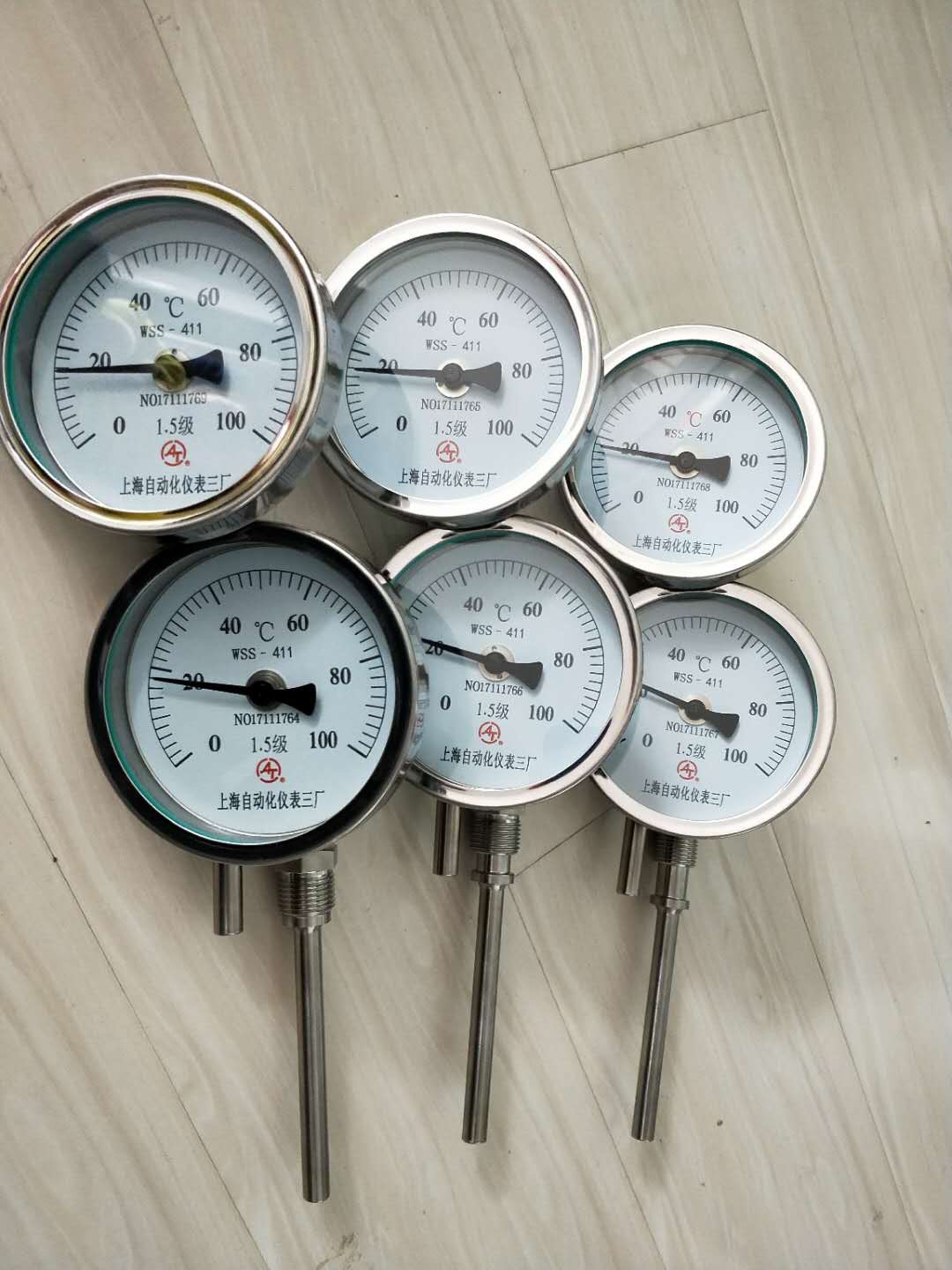 WSS-312双金属温度计上海自动化仪表三厂