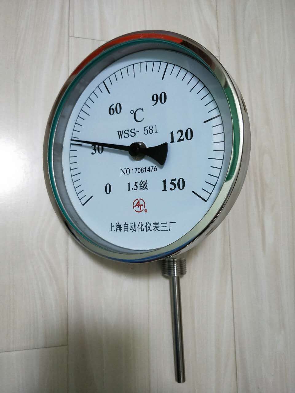 WSS-581-双金属温度计-上海自动化仪表三厂