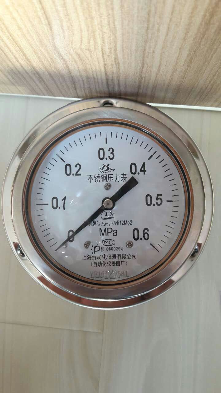 YTN-153B耐震压力表0-1Mpa