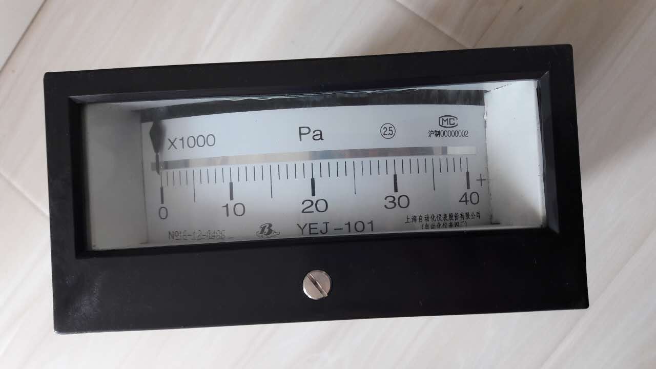 YEJ-121矩形接点膜盒压力表