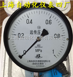 YTZ-150电阻远传压力表0-1.6Mpa