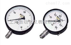 YA-150系列氨用压力表上海自动化仪表四厂