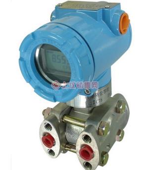 上海自动化仪表一厂1151DP6S22M1B1D1差压变送器