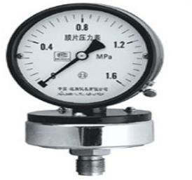 YPF-150A膜片压力表